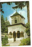 @carte postala(ilustrata)-SINAIA-Biserica veche a manastirii, Necirculata, Printata