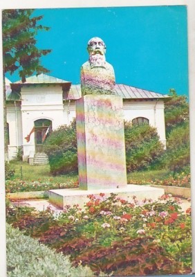 bnk cp Valenii de Munte - Bustul lui N Iorga - necirculata foto