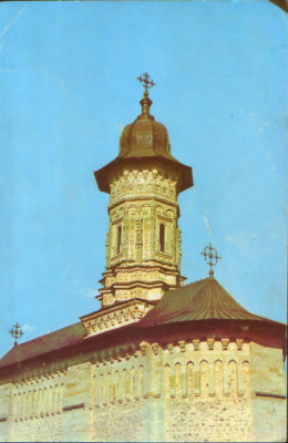 Romania - CP circulata 1972 - Manastirea Dragomirna,Suceava foto