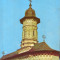 Romania - CP circulata 1972 - Manastirea Dragomirna,Suceava