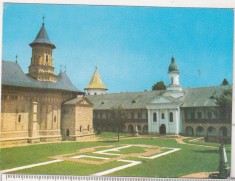 bnk cp Manastirea Neamt - Vedere - necirculata