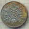 9674 MONEDA -MAREA BRITANIE -TWO SHILLINGS(FLORIN)-anul 1966-starea care se vede
