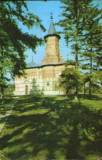 Romania - CP circulata 1966 - Botosani - Biserica Popauti (Secolul XV), Fotografie
