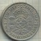9577 MONEDA -MAREA BRITANIE -TWO SHILLINGS(FLORIN)-anul 1948-starea care se vede