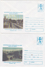 bnk fil Lot 2 intreguri postale 1996 - Valenii de Munte foto