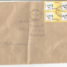 No(3) plic -ROMANIA 2004-intreg postal-BLOC DE 4