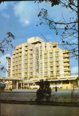 Romania - CP circulata 1983 - Deva - Hotelul &amp;quot;Sarmis &amp;quot; foto