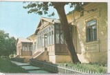 Bnk cp Bacau - Casa memoriala George Bacovia - necirculata, Printata