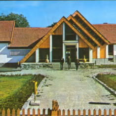 Romania - CP circulata 1980 - Miercurea Ciuc - Galeria de arta "Nagy Imre"