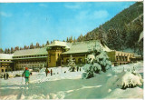 CPI (B8240) CARTE POSTALA - POIANA BRASOV. HOTEL &quot;SPORT&quot;, Circulata, Fotografie