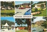 CPI (B8239) CARTE POSTALA - POIANA BRASOV