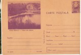 CPI (B8202) CARTE POST - OCNA SIBIULUI. VEDERE DIN STATIUNE, Necirculata, Fotografie