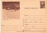 CPI (B8203) CARTE POST - PEISAJ DE IARNA, Necirculata, Fotografie
