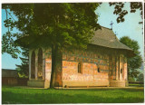 CPI (B8251) CARTE POSTALA - SUCEAVA. MANASTIREA HUMORULUI
