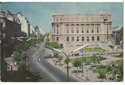 CPI (B8224) CARTE POSTALA - BUCURESTI. CASA CENTRALA A ARMATEI foto