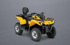 ATV Can-am Outlander MAX DPS 570 &amp;#039;17(promotie si la:TGB,Linhai,CFMoto) foto