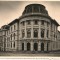 Craiova - lot 3 carti postale - interbelice