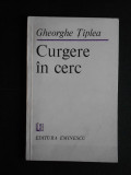 Gheorghe Tiplea - Curgere in cerc (cu autograf si dedicatie)