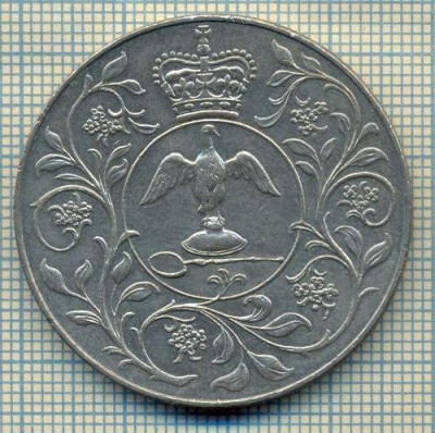 9735 MONEDA -MAREA BRITANIE -25 NEW PENCE -anul 1977 -starea care se vede foto