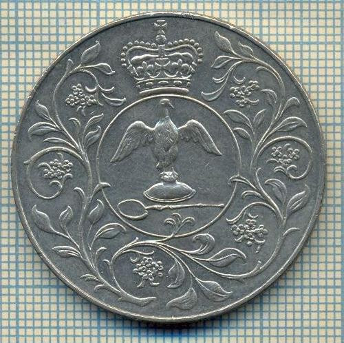 9735 MONEDA -MAREA BRITANIE -25 NEW PENCE -anul 1977 -starea care se vede