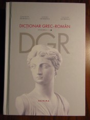 Dictionar grec-roman, vol 1 - (Nemira, 2015) foto