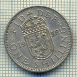 9768 MONEDA -MAREA BRITANIE - ONE SHILLING -anul 1958 -starea care se vede, Europa