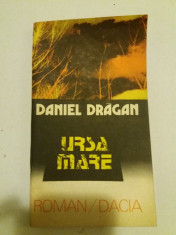 URSA MARE-DANIEL DRAGAN foto