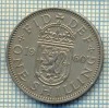 9753 MONEDA -MAREA BRITANIE - ONE SHILLING - anul 1960 -starea care se vede, Europa
