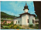 CPI (B8253) CARTE POSTALA - MANASTIREA AGAPIA