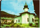CPI (B8254) CARTE POSTALA - MANASTIREA AGAPIA