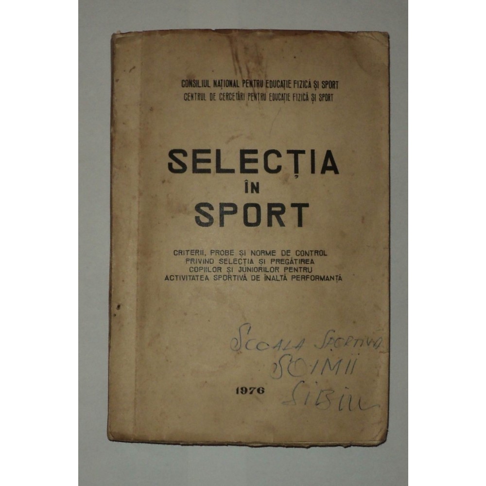 Consiliul National Pentru Educatie Fizica Si Sport