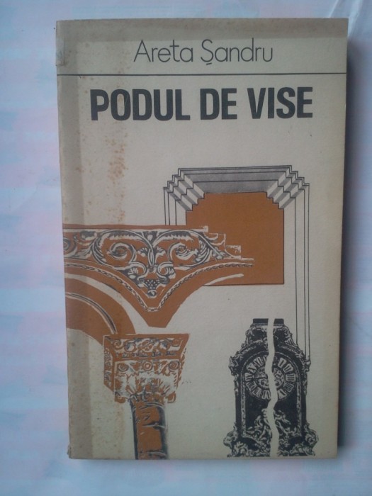 (C335) ARETA SANDRU - PODUL DE VISE