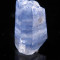 SAFIR NATURAL ALBASTRU-ALB BRUT 5,935 ct. - SRI LANKA