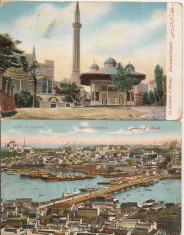 Constantinopol ( Istanbul ) - lot 3 carti postale - 1911 foto