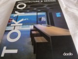 Tokio - Architecture und Design