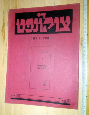 REVISTA VECHE - THE FUTURE - MAI 1934 ISRAEL ? foto