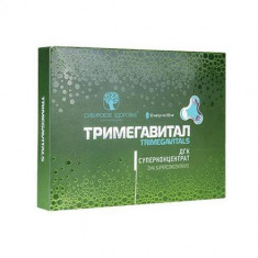 TRIMEGAVITAL. DHA Superconcentrate. Protec?ia creierului ?i a vederii, Siberian Health foto