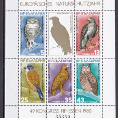 Bulgaria 1980 fauna pasari MI bl.105 MNH w41 cota Michel=60