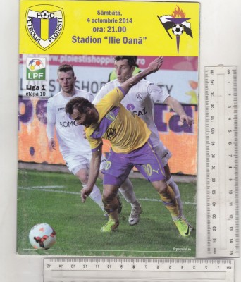 bnk div Program Liga 1 2014 Petrolul Ploiesti - Gaz Metan Medias foto