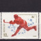 Rusia 1980 - cat.nr.4659-63 neuzat,perfecta stare - sport(z)