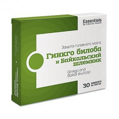Essentials|ESSENTIALS. Ginkgo biloba ?i gura lupului de Baikal, Siberian Health foto