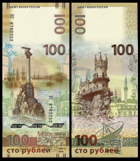 Rusia 2015 - 100 ruble UNC, Crimea foto