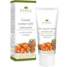 Crema Contur Ochi Catina 30ml, COSMETIC PLANT foto