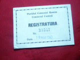 Bon de Registratura la Comitetul Central - CC al PCR ,numerotat , alb,1980