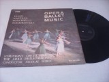 DISC VINIL ORCHESTRA SIMFONICA A FILARMONICII DIN ARAD-MUZICA DE BALET DIN OPERE