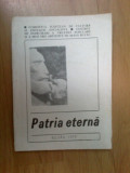 W4 Patria Eterna - Buzau 1979