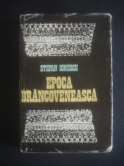 STEFAN IONESCU - EPOCA BRANCOVENEASCA foto