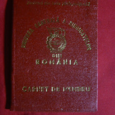 Carnet de Membru Uniunrea Generala a Sindicatelor 1981