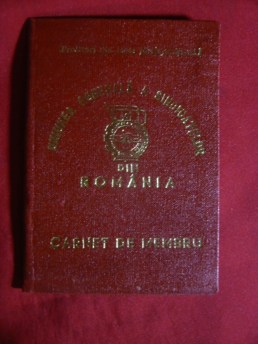 Carnet de Membru Uniunrea Generala a Sindicatelor 1981