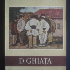 V. BENES - DUMITRU GHIATA. MAESTRII ARTEI ROMANESTI 1955, lipsa pagina de titlu